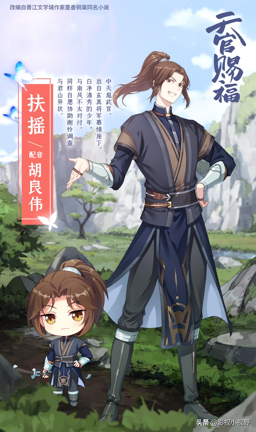 10月最新定档的3部剧，一部比一部精彩，你有喜欢的吗？