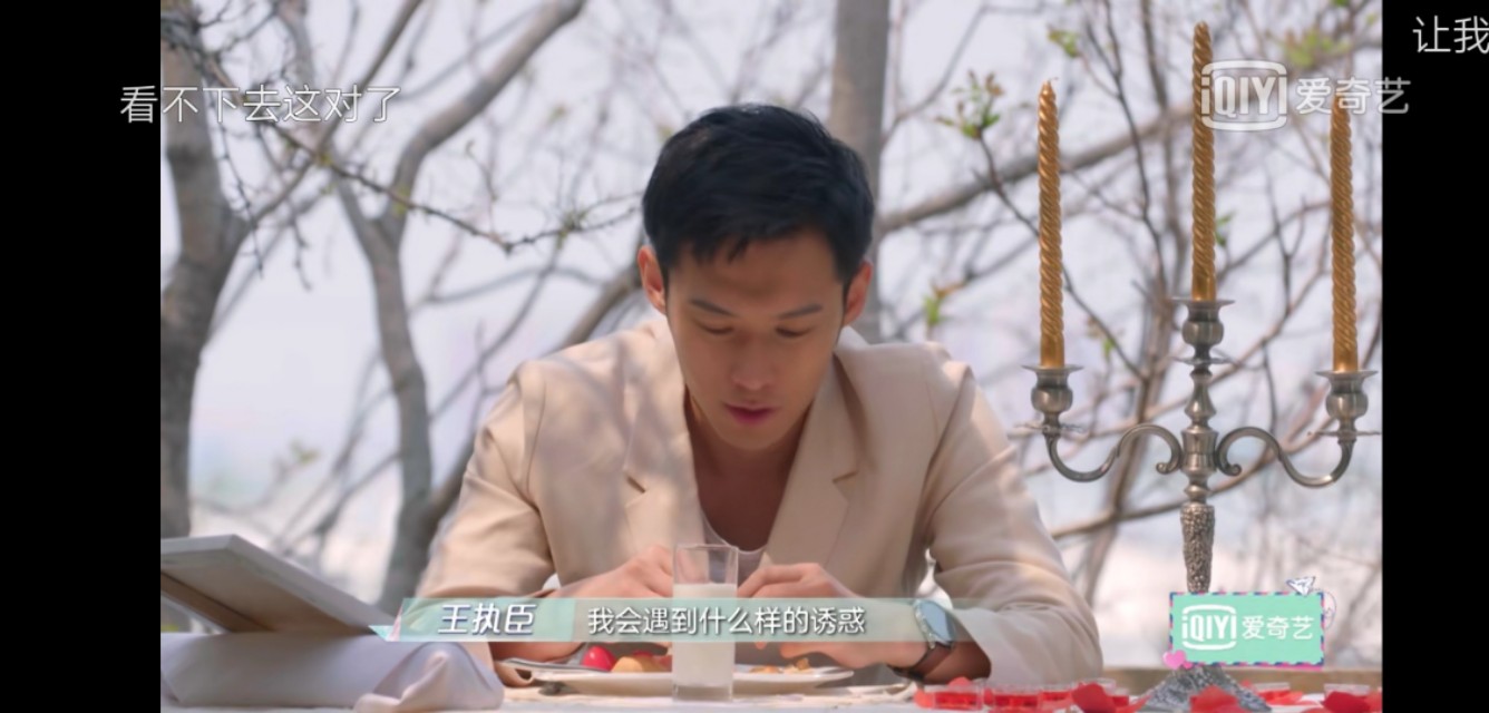 《喜欢你，我也是》大结局大反转，你磕的CP发糖了吗？