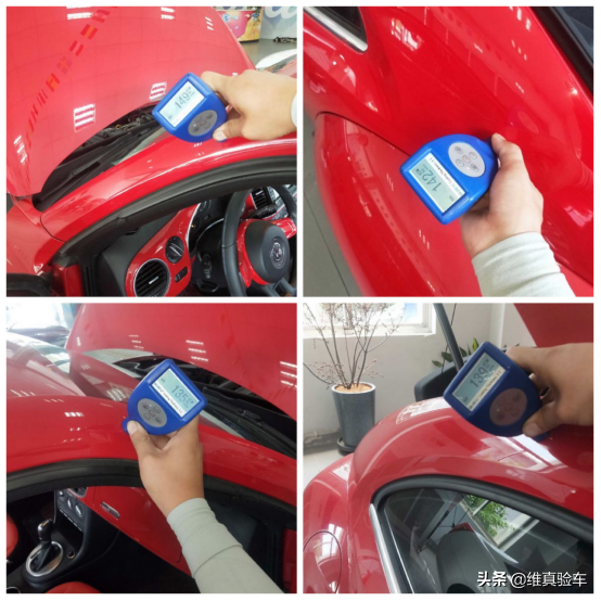 小姐姐最爱的甲壳虫，开了7年报价11万8，就说值不值吧？
