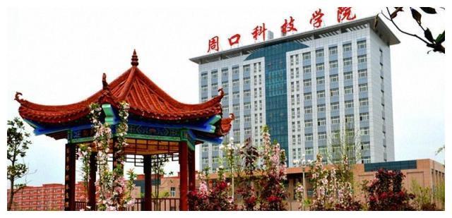 冠名河南却不在郑州的高职院校，总共10所，一起来看看吧