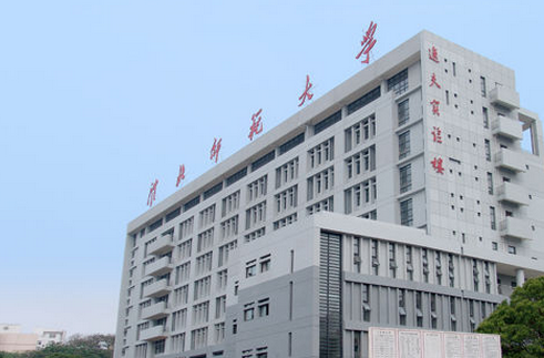 安徽师范类高校之淮北师范大学