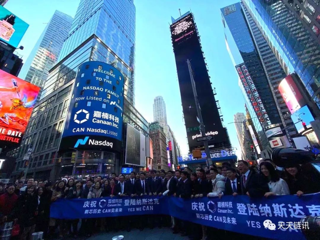 对话张楠赓：我的过去和嘉楠的未来