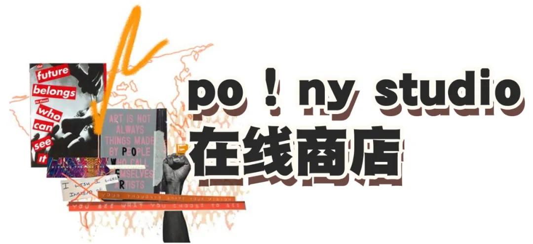 6家神仙饰品店铺！小众平价也能美到开挂