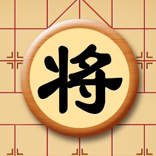 棋友们对象棋的精髓是什么发诠释，你赞成哪些说法