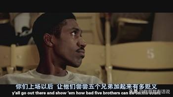 鲍比乔希尔为什么没进nba(回味那段《光荣之路》，黑人篮球教父是怎样带矿工们走上冠军之旅)