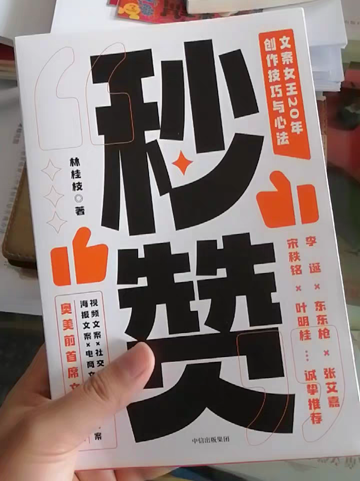 快手業務24小時自助下單平臺網站qq名片贊全網最低價網站全網業務自助