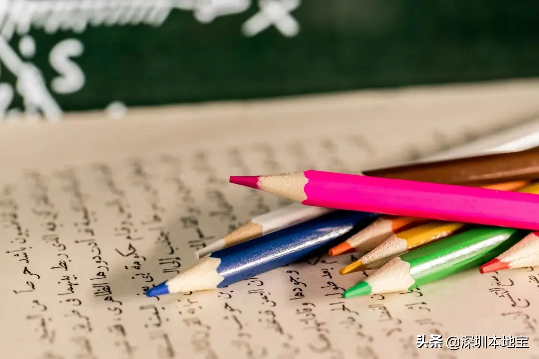 名额有限，报满即止！龙华又有公益培训来啦！大人小孩都能报