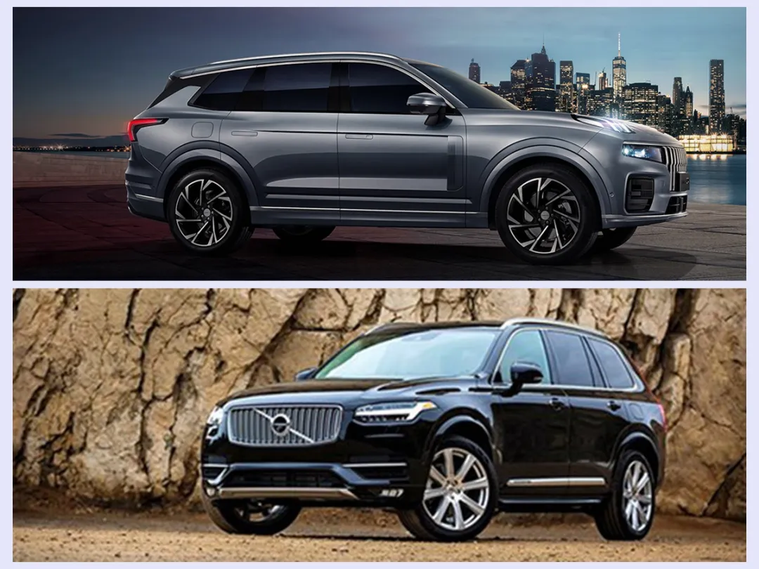 材料工程师评领克09：详细对比XC90后惊喜还多些