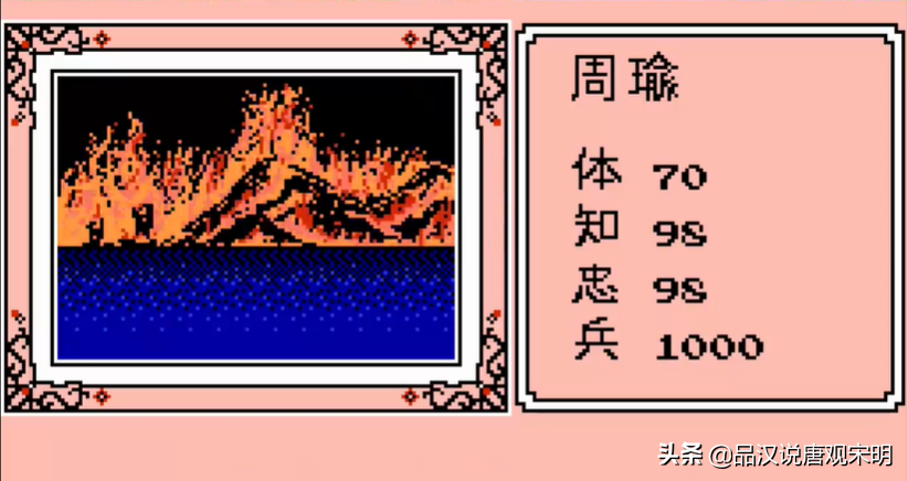 霸王大陆计策篇：劫火连弩奇门遁甲，哪些计策才是最强的策略？