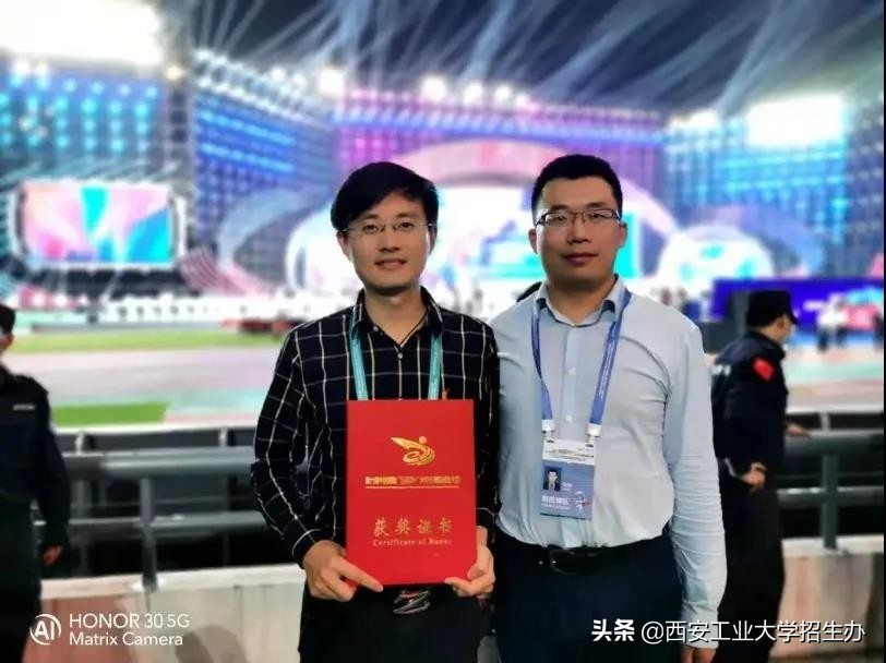 兵工七子之一，走出共和国少将、大国重器总师，西安工大实力硬核