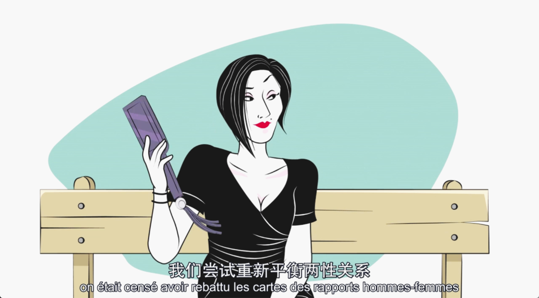 豆瓣8.9的性教育小动画，让我意外极了