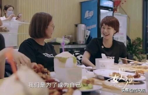 马伊琍离婚后，首谈爱情事业婚姻观，诠释通透人生，值得深思