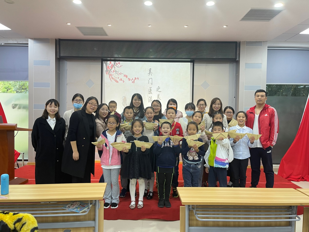 吴门养生茶饮 乐享健康生活——斜塘学校开展中医药文化传承活动