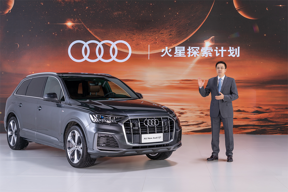 比现款还霸气，奥迪Q7上市，售68.98-86.68万元