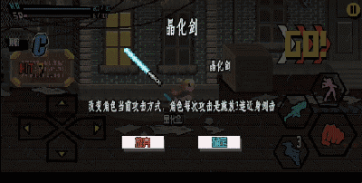 2020年最好的4款手游，80后开发街机手游，梦回童年时代