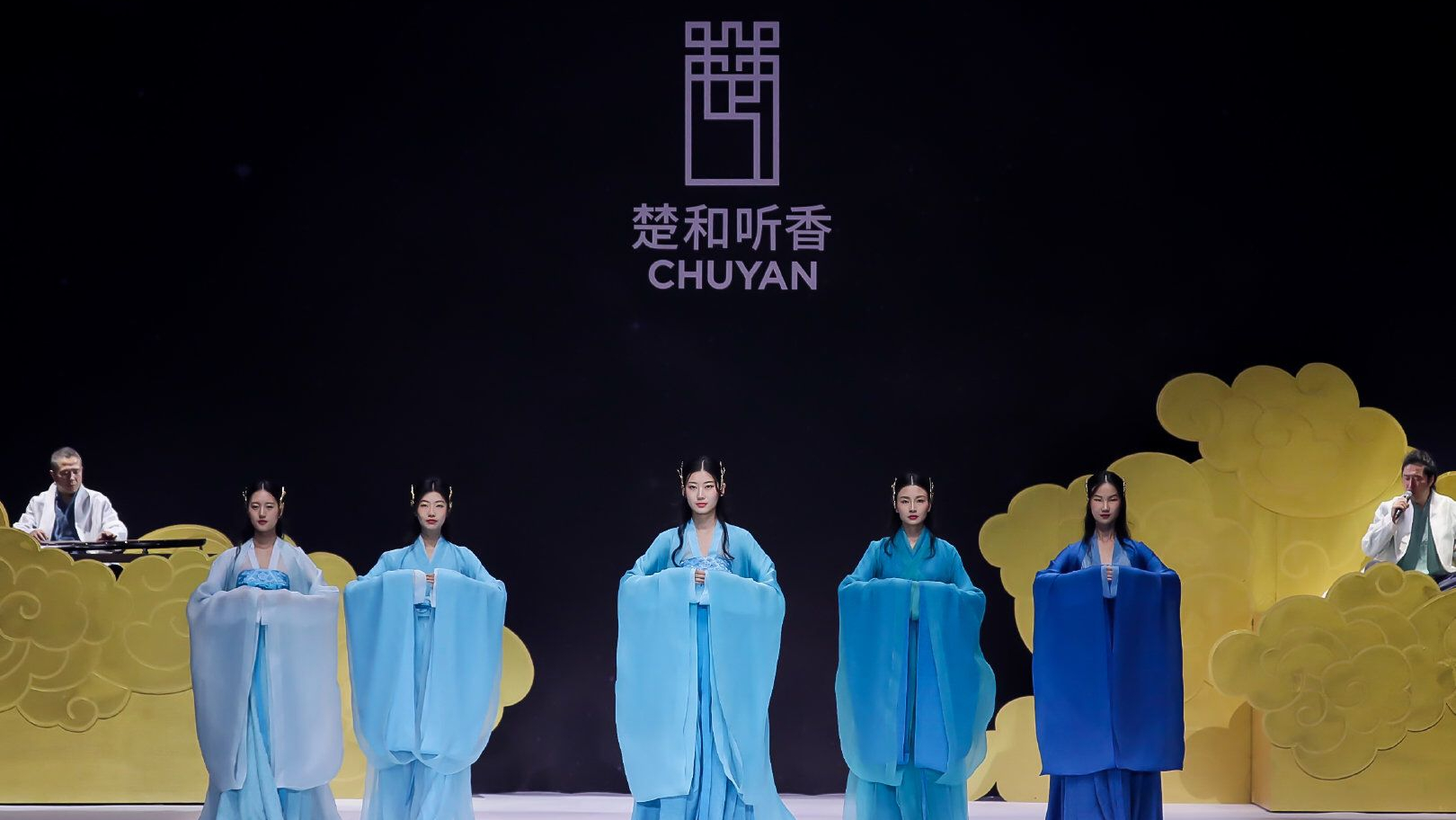 中国汉服走上国际时装周，想做汉服代理还不来看看