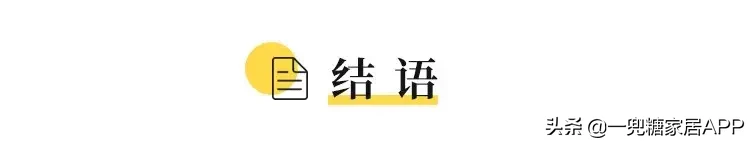 上海65㎡小两居,竟有大厨房和独立衣帽间?怎么做到的