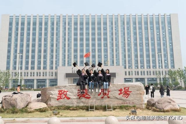 河南工学院分数线2017（河南工学院2021年本科专业录取分数统计）