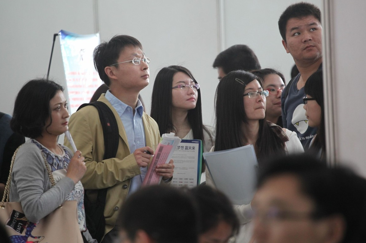 毕业即失业，应届生找工作有多难，大学生讲述辛酸史