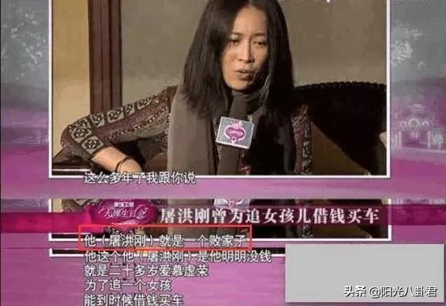 经历多段婚姻的8位男星，多人老来得子，年龄最大者72岁最小54岁