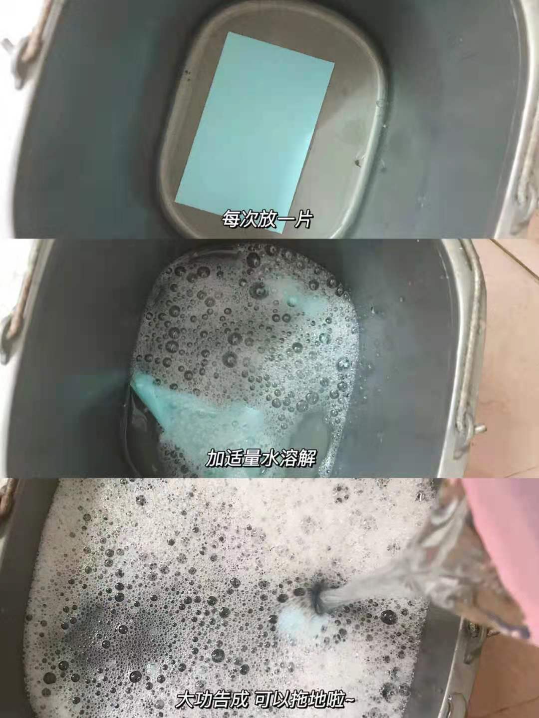实测13款“网红”清洁用品，看过这些优缺点，你再决定是否入手