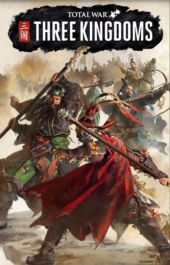 《全面战争：三国》刘备派系破局攻略