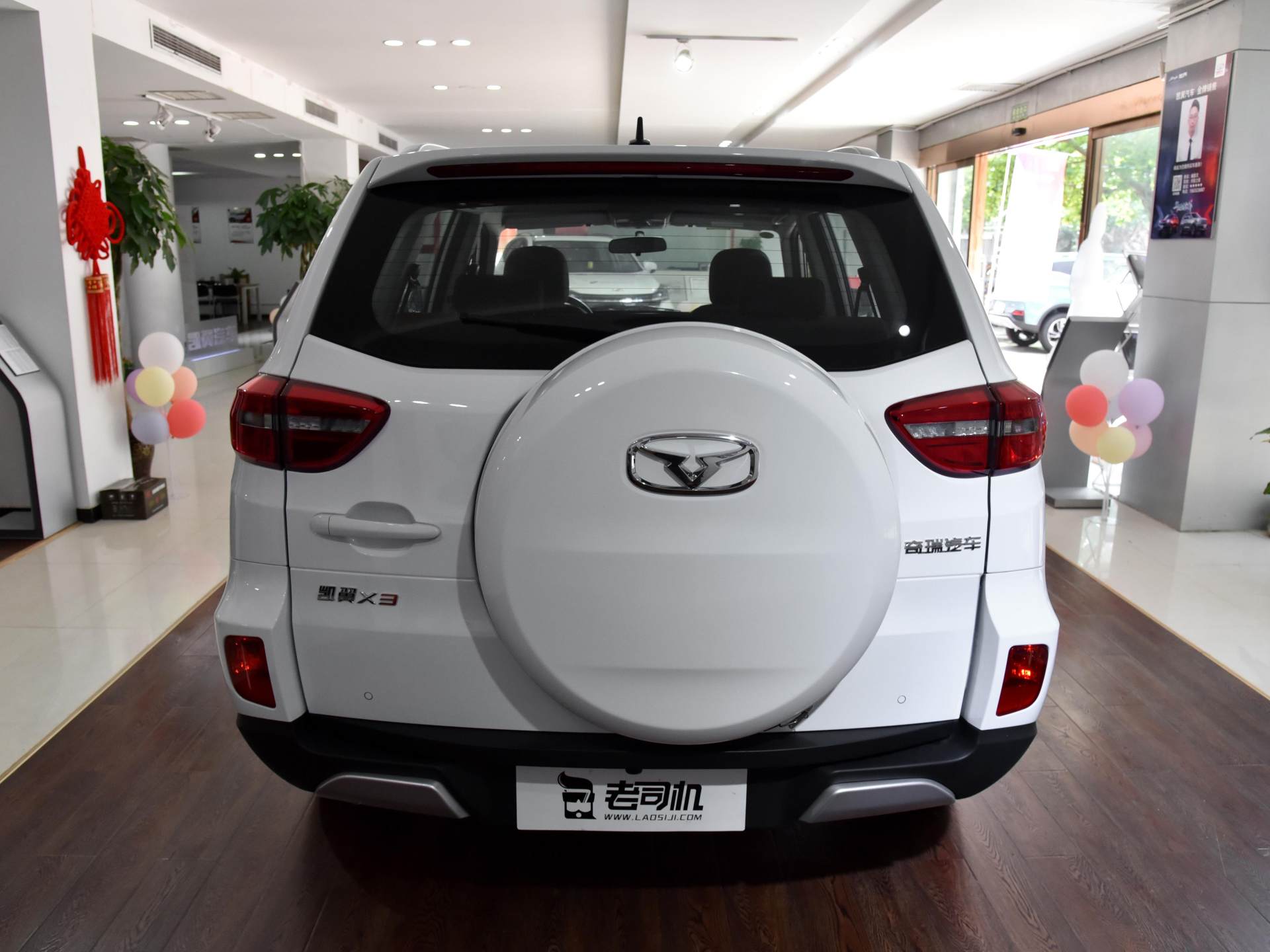 凯翼的名号在大家都看来有些奇怪,但提到奇瑞,想必大家都比较熟悉的是