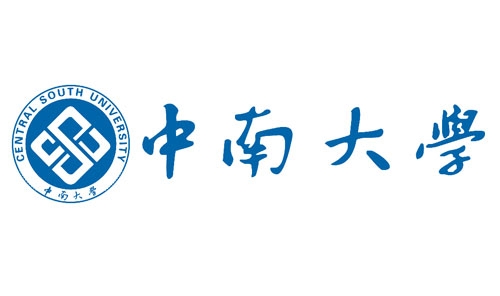 中南大学保研率（关注丨中南大学保研率达17）