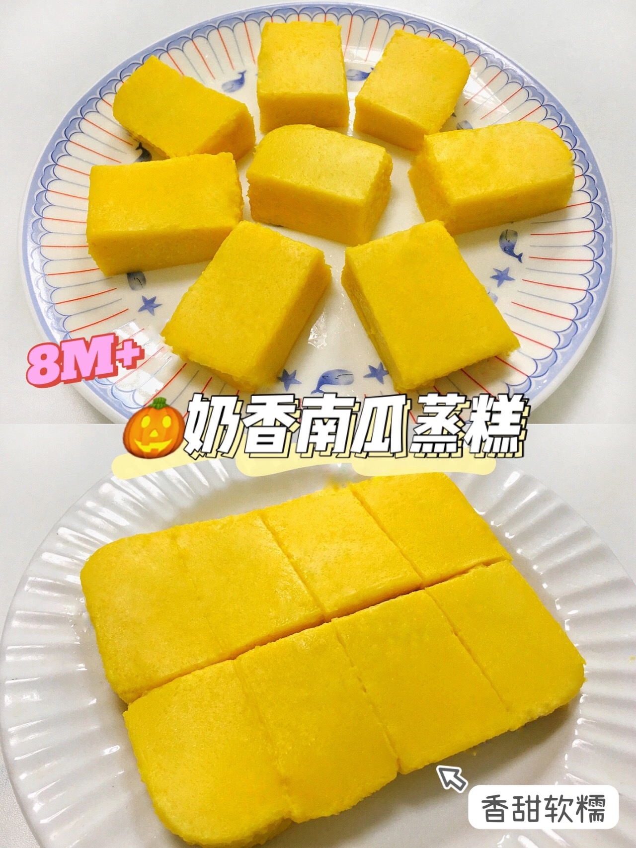 6个月的宝宝吃什么辅食（6个月-2岁月婴儿辅食食谱及做法大全，整整300道！快做给宝宝吃）