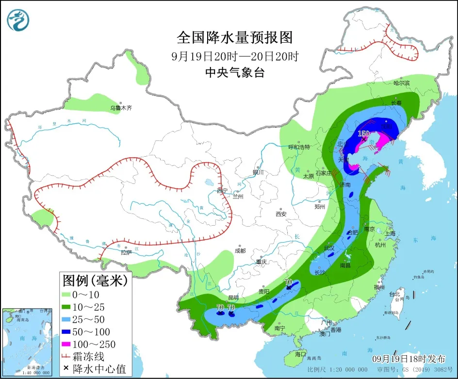 今天还有雨！天津这些地方因积水临时封闭 | 中疾控假期重要提醒 | 中秋最佳赏月时刻