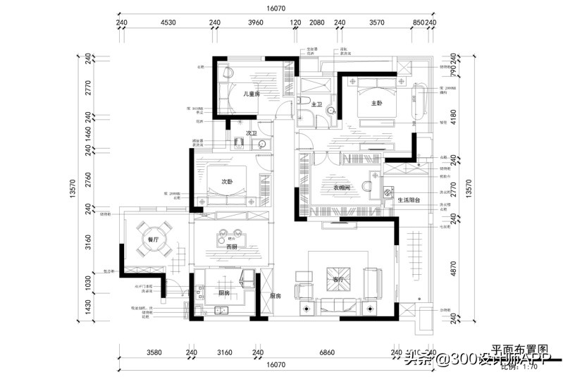 陈俊霖作品：148m²四室两厅，厨房餐厅通过岛台相连，美式风典范