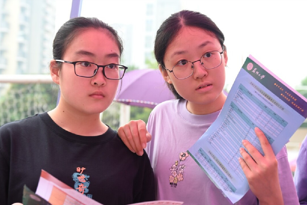 那些被名字耽误的大学：明明是985重点院校，却被错认成三流大学