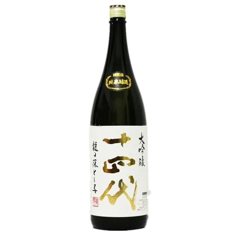 酒推荐｜比起獭祭，你更应该认识的清酒十四代