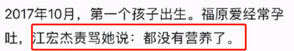 2021年宣布离婚10对明星，每一对都很可惜，婚史最长12年最短2年