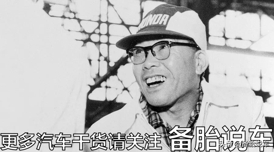 本田的极速弯道妖刀S2000