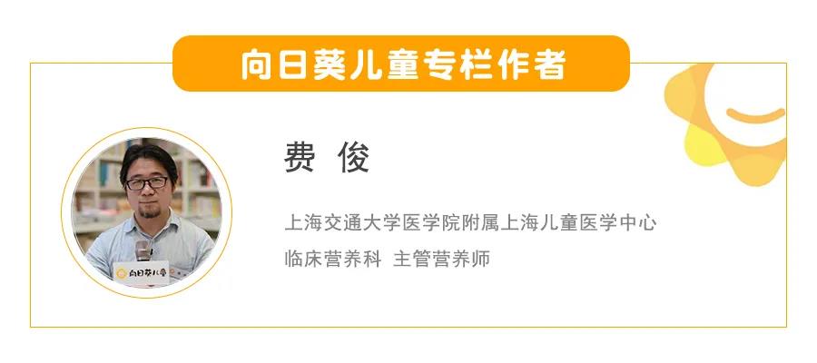解决孩子便秘，不是吃根香蕉这么简单