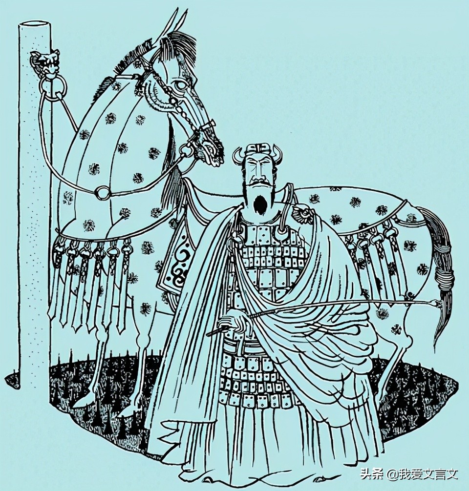 经典文言文赏析 | 戎夷解衣