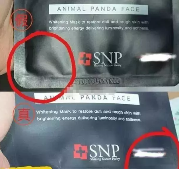 韩国媒体曝光：假冒化妆品只卖中国！这些你一定买过！