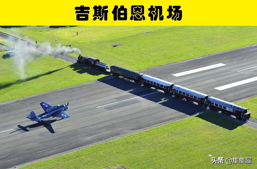 世界上存在的10个非常危险的机场