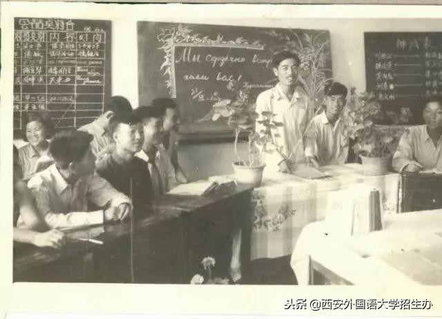 西安外国语大学40年回放，虽然变化很大，但这些始终没变