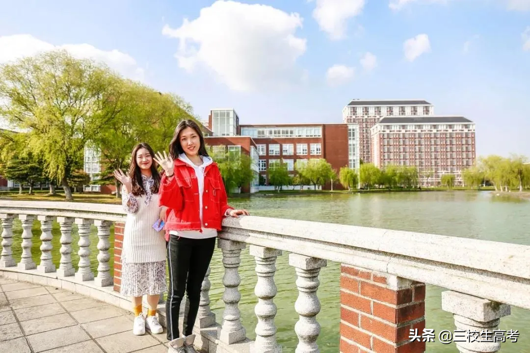 报考上海立达学院专升本，竟然还有免费游学大礼包