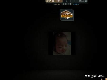 盘点CF几大灵异事件，你知道几件？