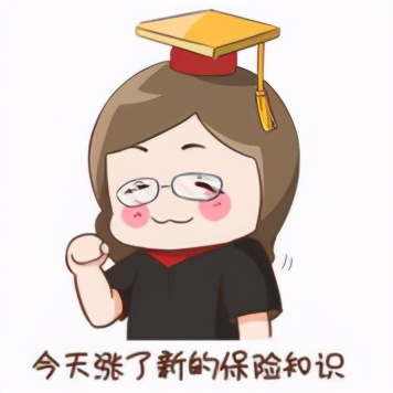 怎样才能买到一款合适的重疾险？