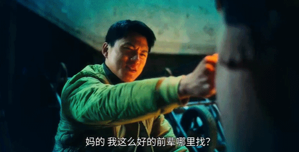 大尺度新剧揭开韩国最黑暗内幕！军队霸凌惨无人道