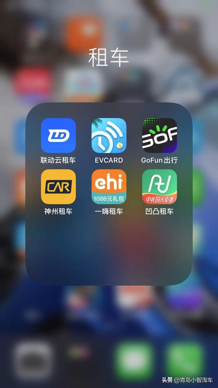二手车购买秘籍：帮你解决购车过程中90%的问题，纯干货