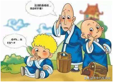 奥迪与宝马档次对比：为何大众认知中宝马奔驰更显高档？
