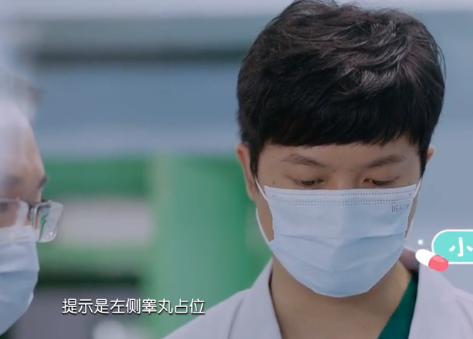 3岁小男孩被踢伤阴茎影响小便，关于男孩子丁丁的那些事