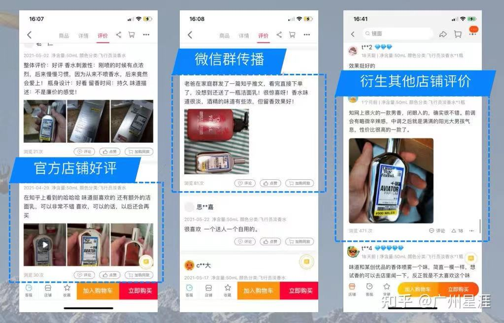 廣告推廣有哪些好平臺(tái)推薦？