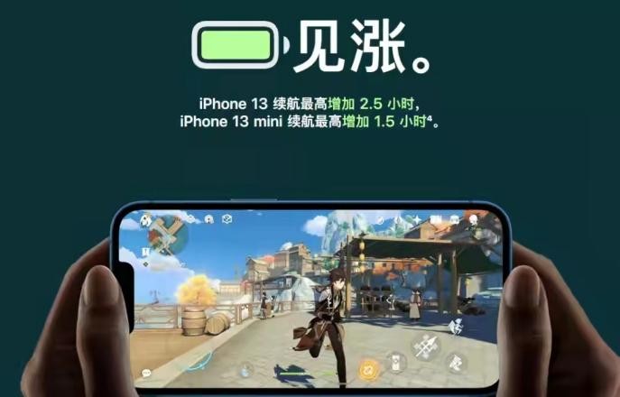 iPhone��ʮ���㡱ϵ�е����������