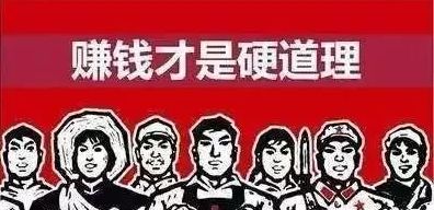 无货源电商如何运营？怎么选品寻找供应链？对接达人？